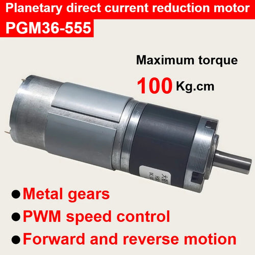 12V / 24V DC Planetary Gear Motor (36mm)