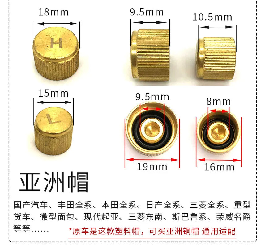 Car A/C Service Port Caps, view 2